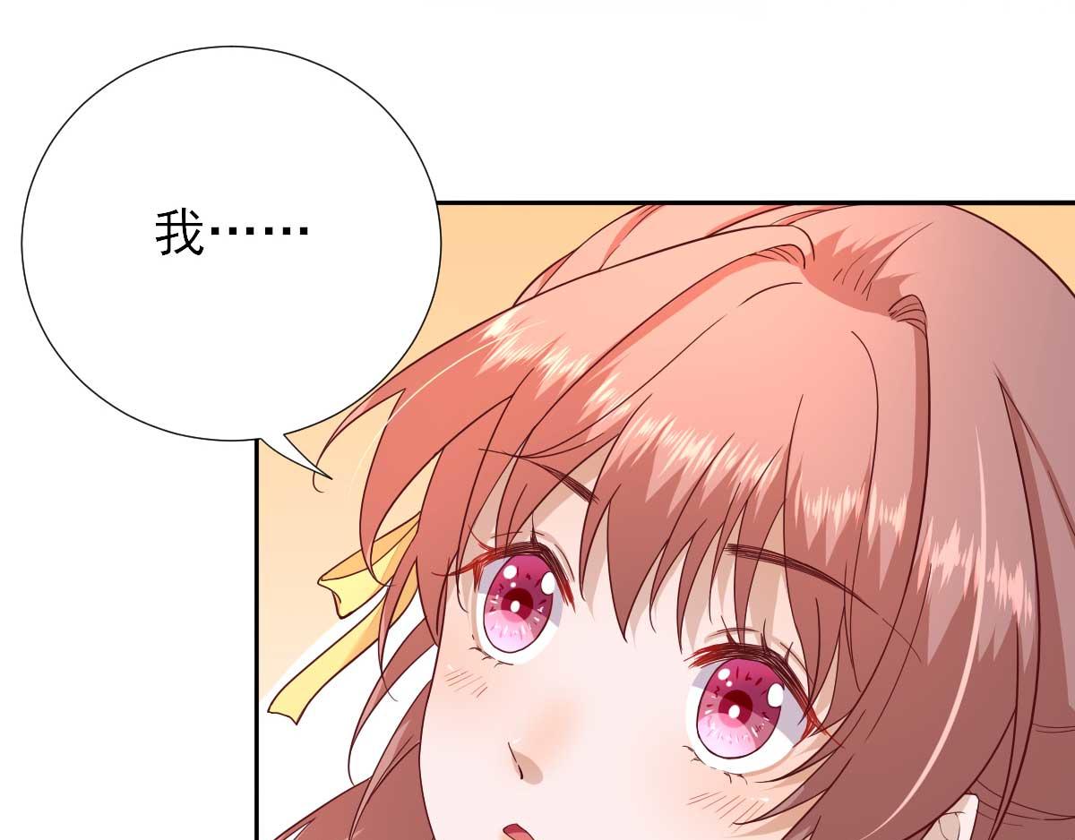 第47话  再次升温80