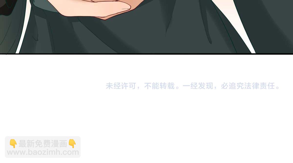 第47话  再次升温87