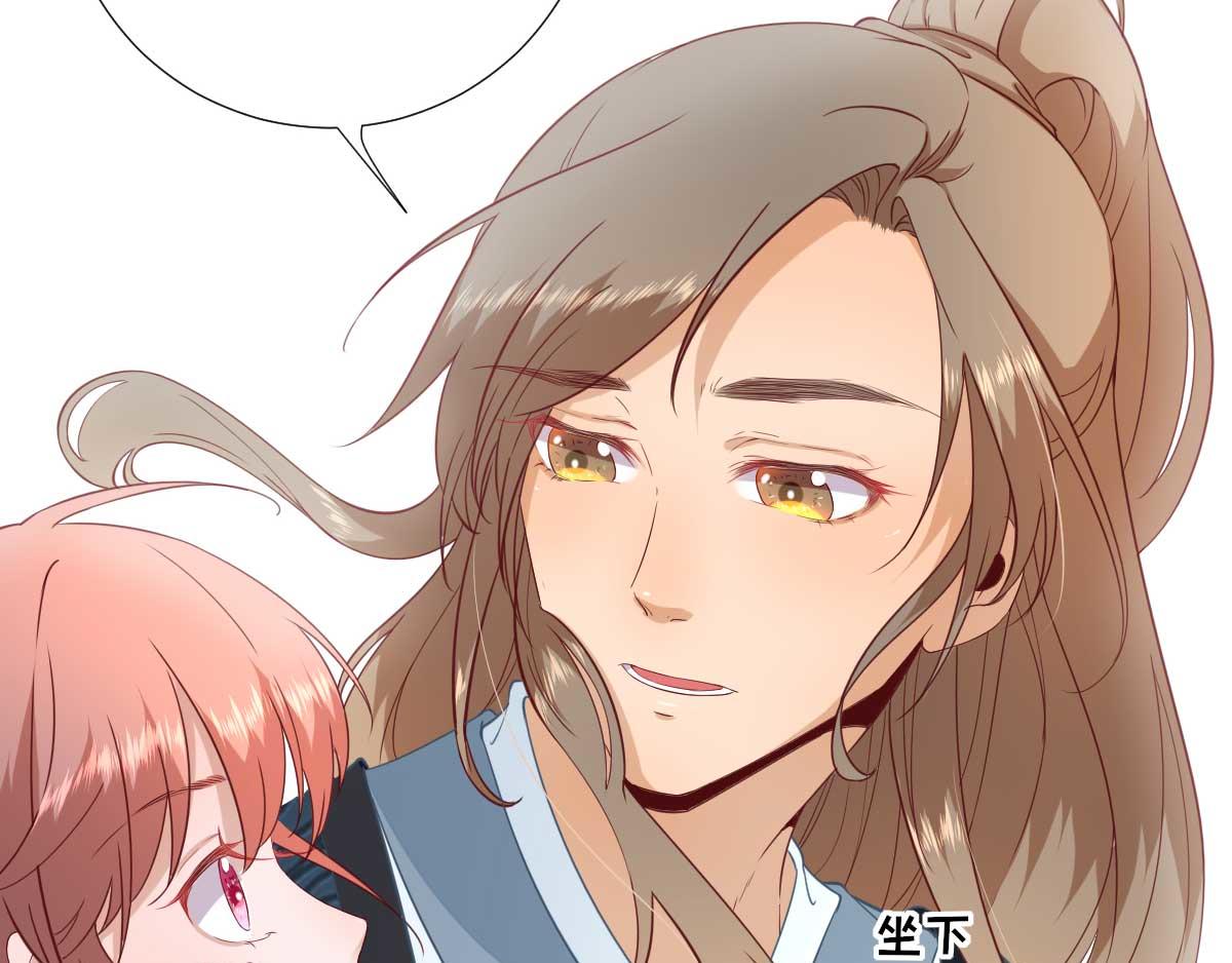 第53话  如愿以偿17