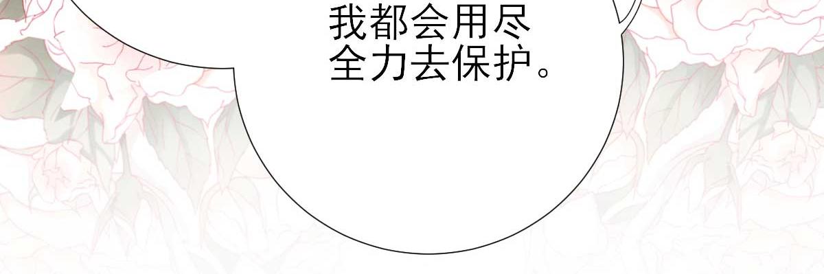 第53话  如愿以偿40