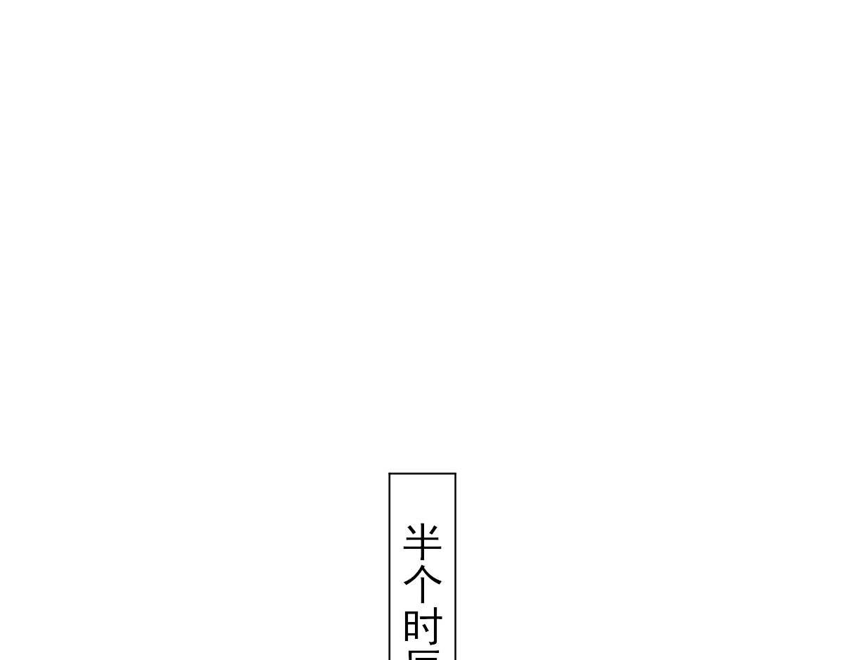 第53话  如愿以偿5