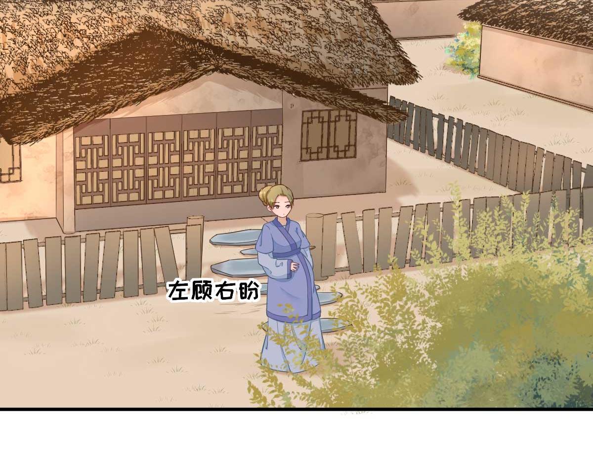 第53话  如愿以偿59