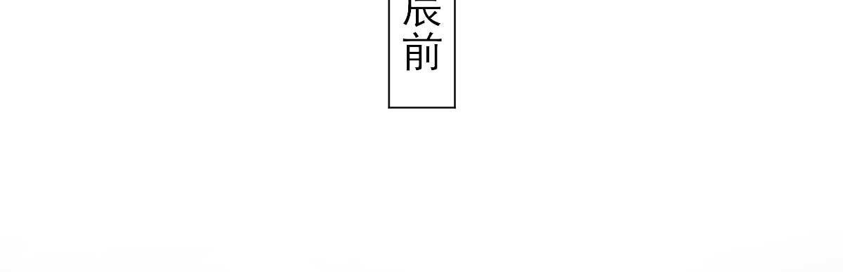 第53话  如愿以偿6