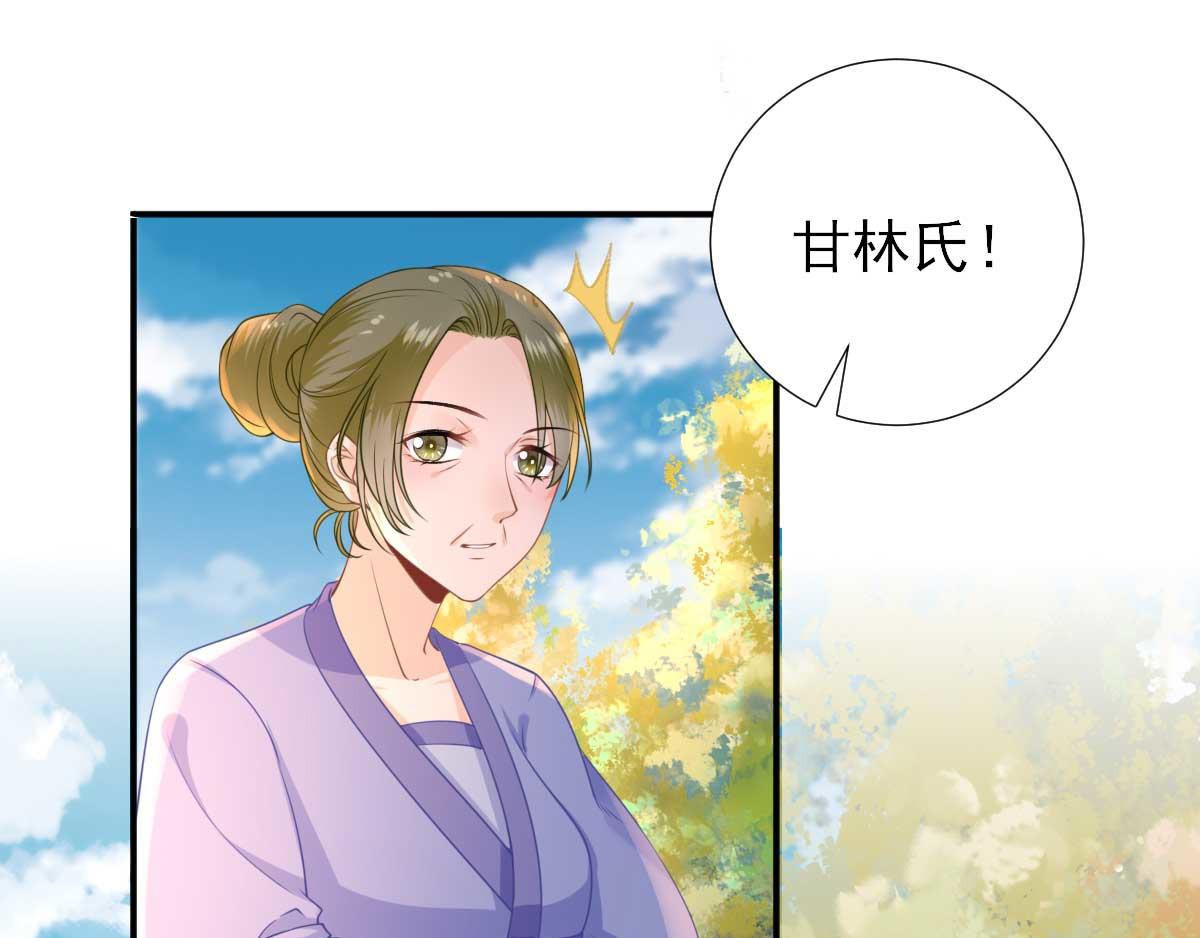 第53话  如愿以偿61