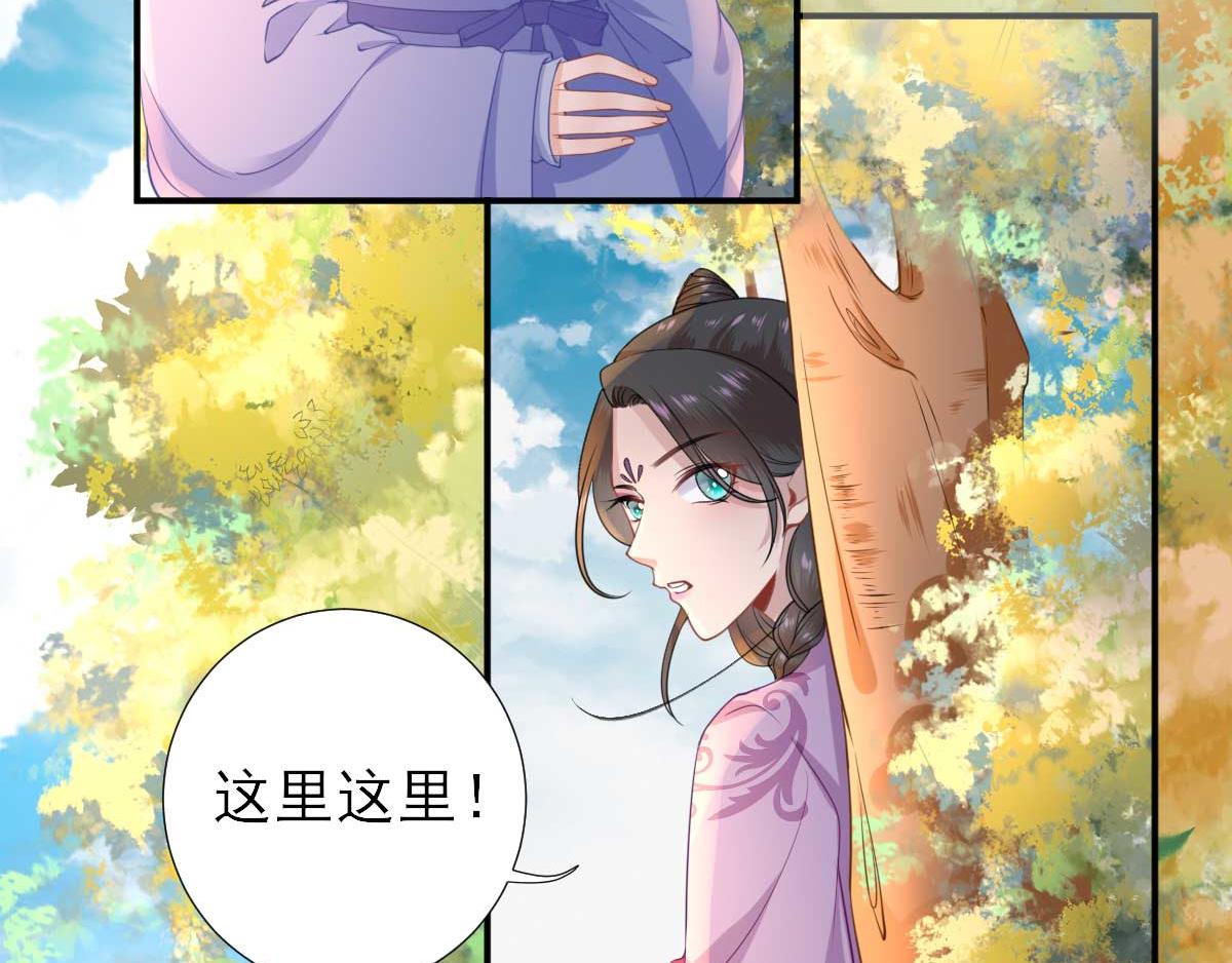 第53话  如愿以偿62