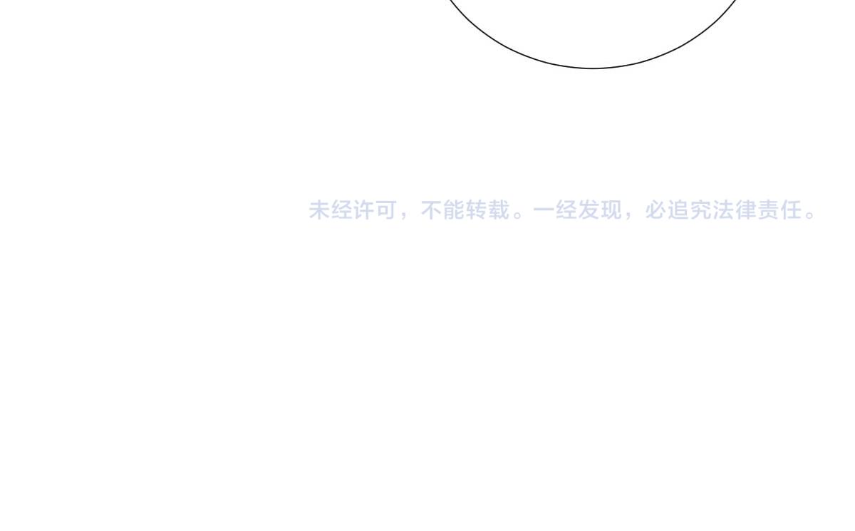 第53话  如愿以偿93