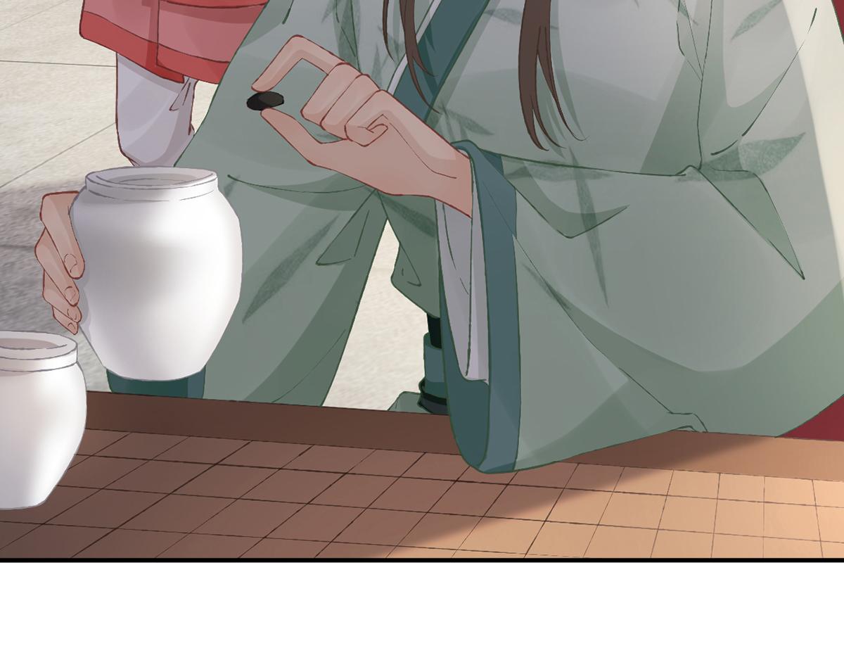 第101话   目睹同行11
