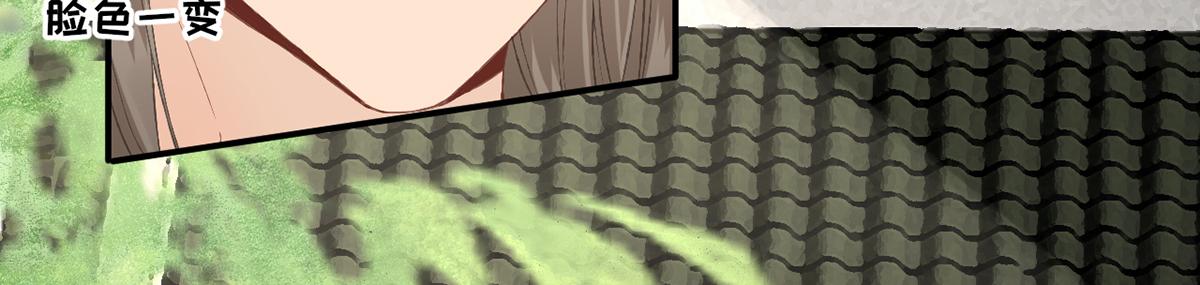 第101话   目睹同行16