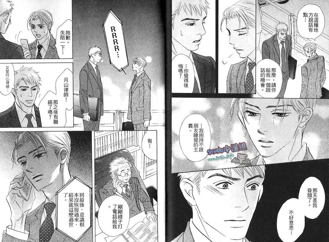 第02卷15