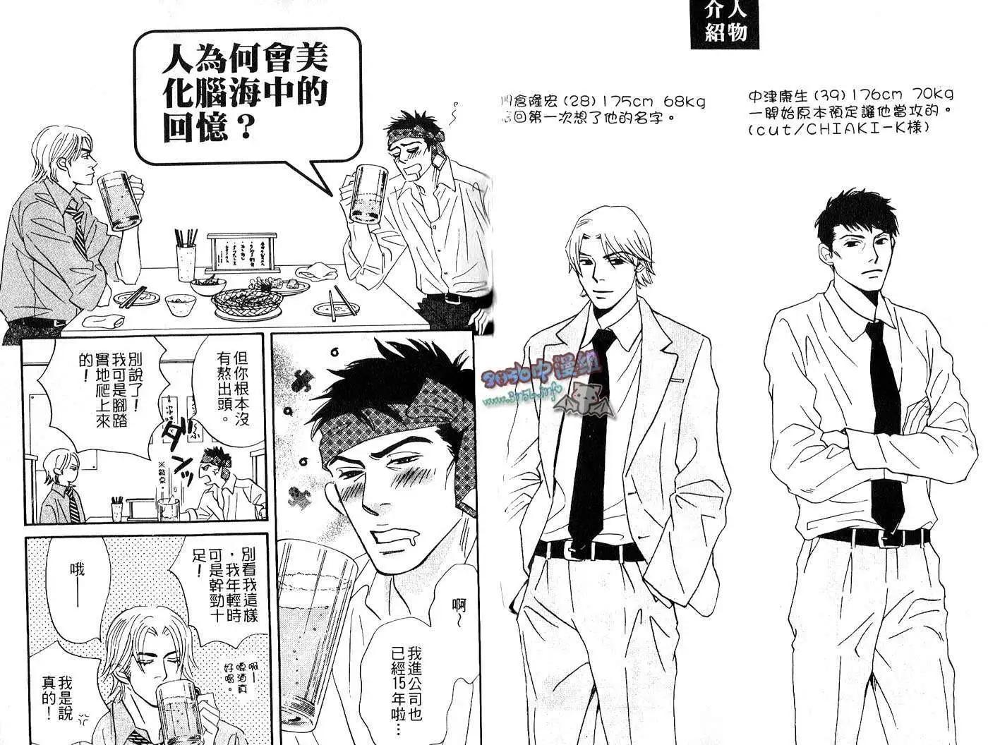 第02卷76