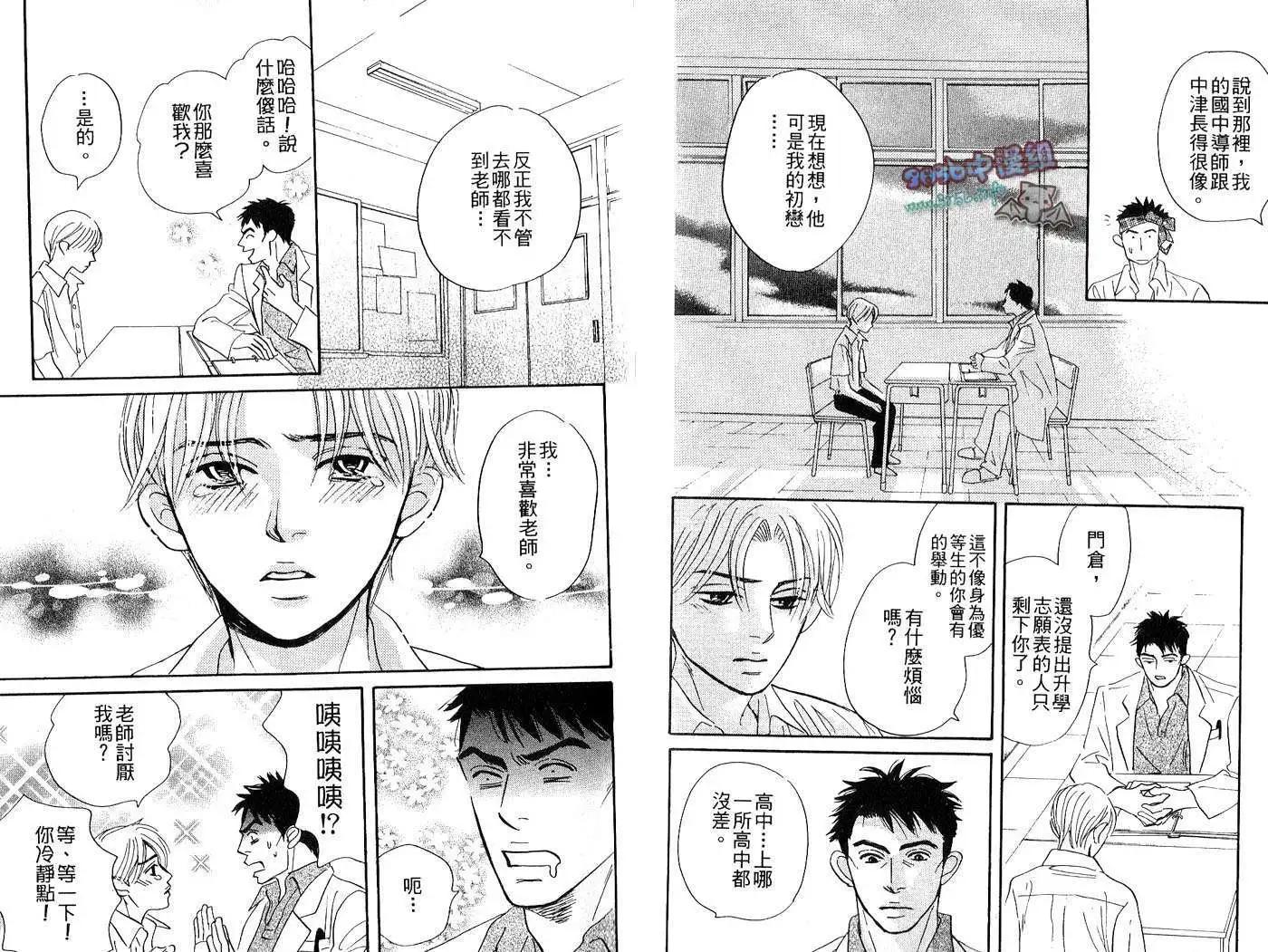 第02卷78