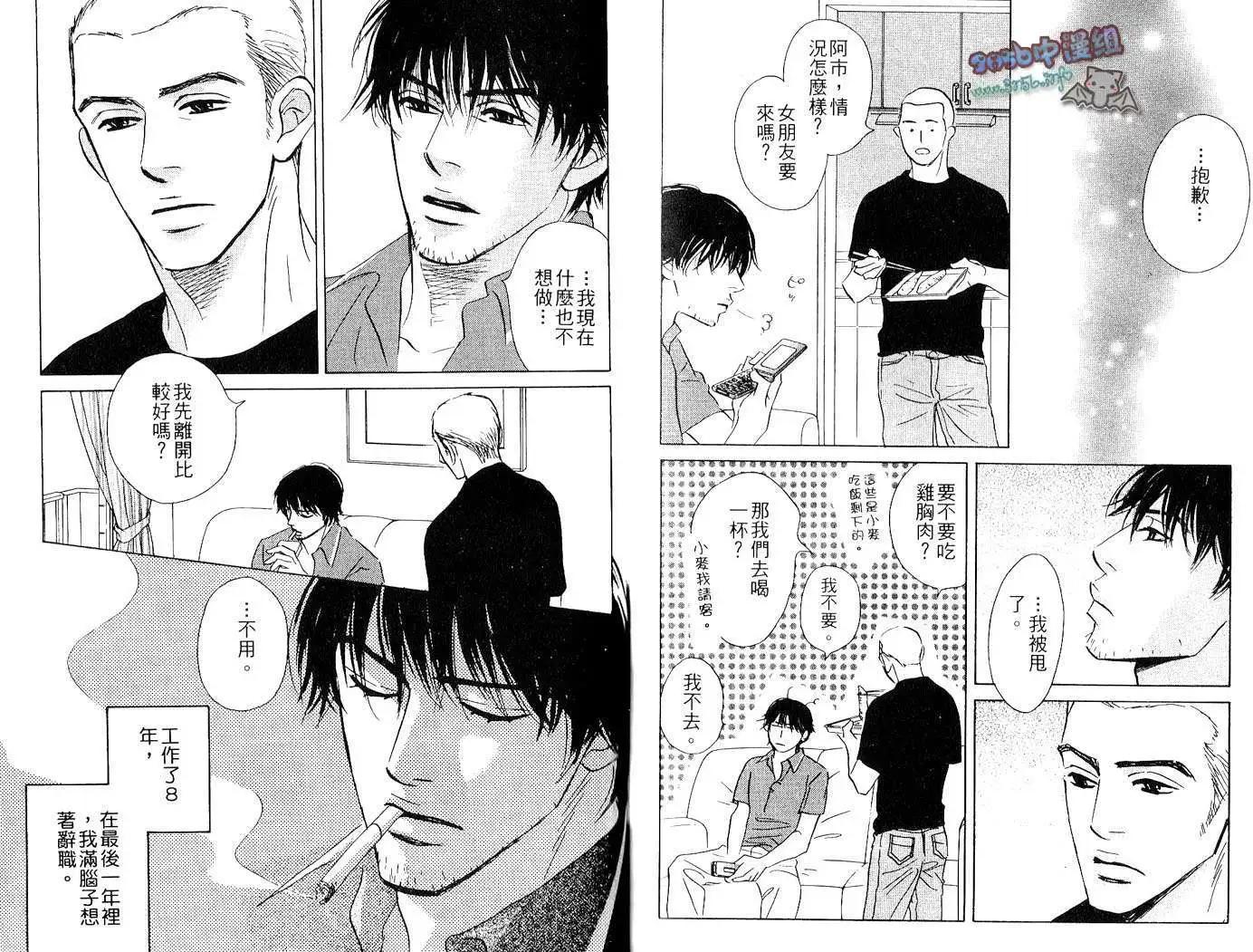 第02卷84