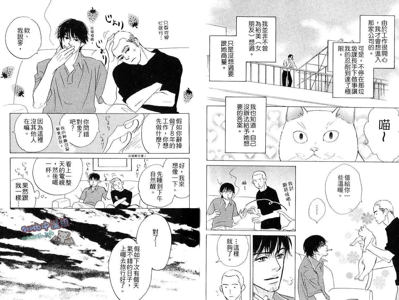 第02卷85