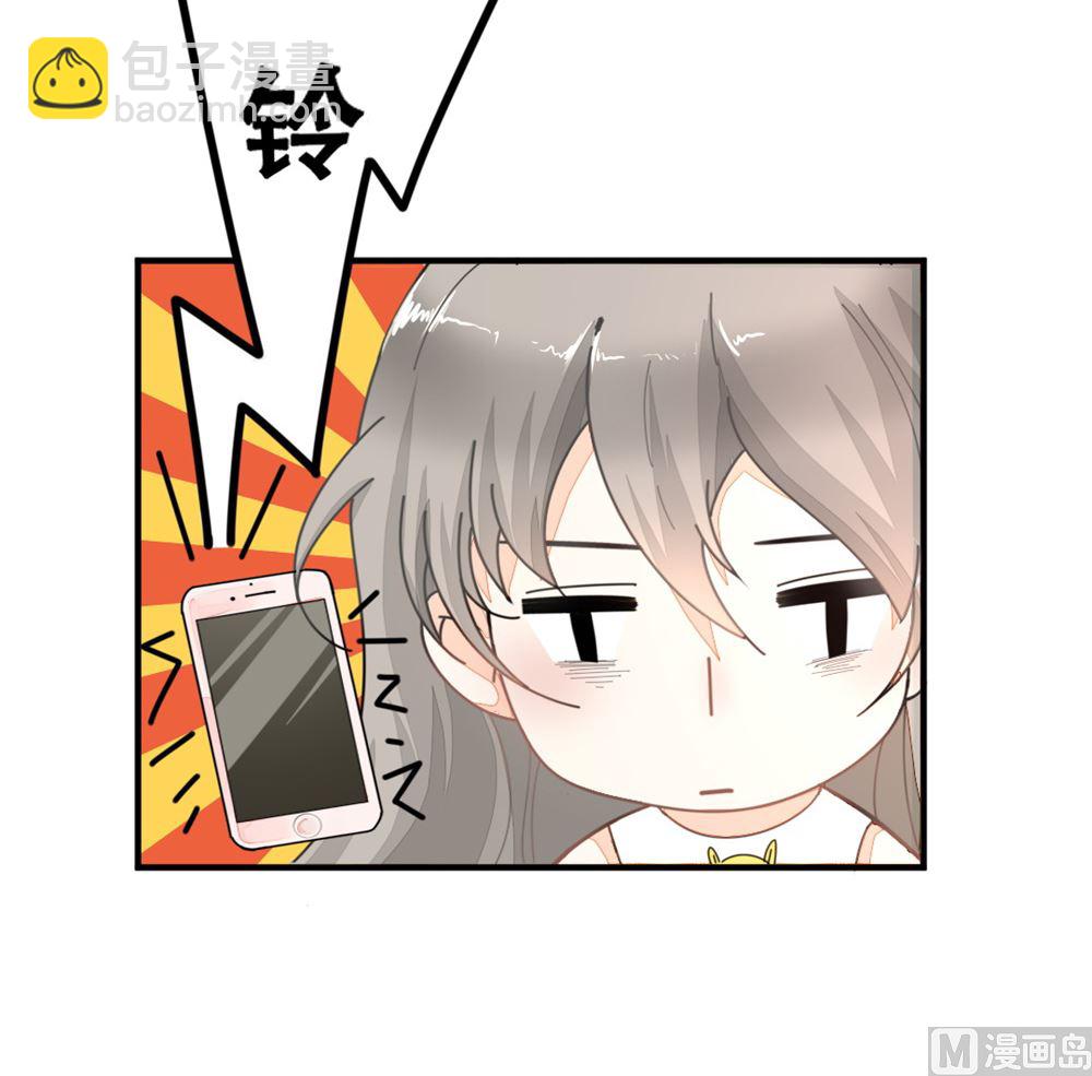 第1回 当红艺人事件（上）27