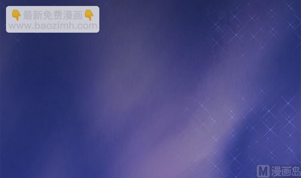 第1回 当红艺人事件（上）3