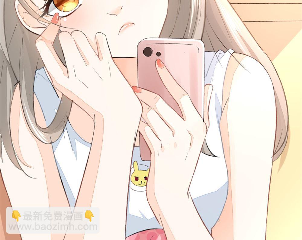 第1回 当红艺人事件（上）57