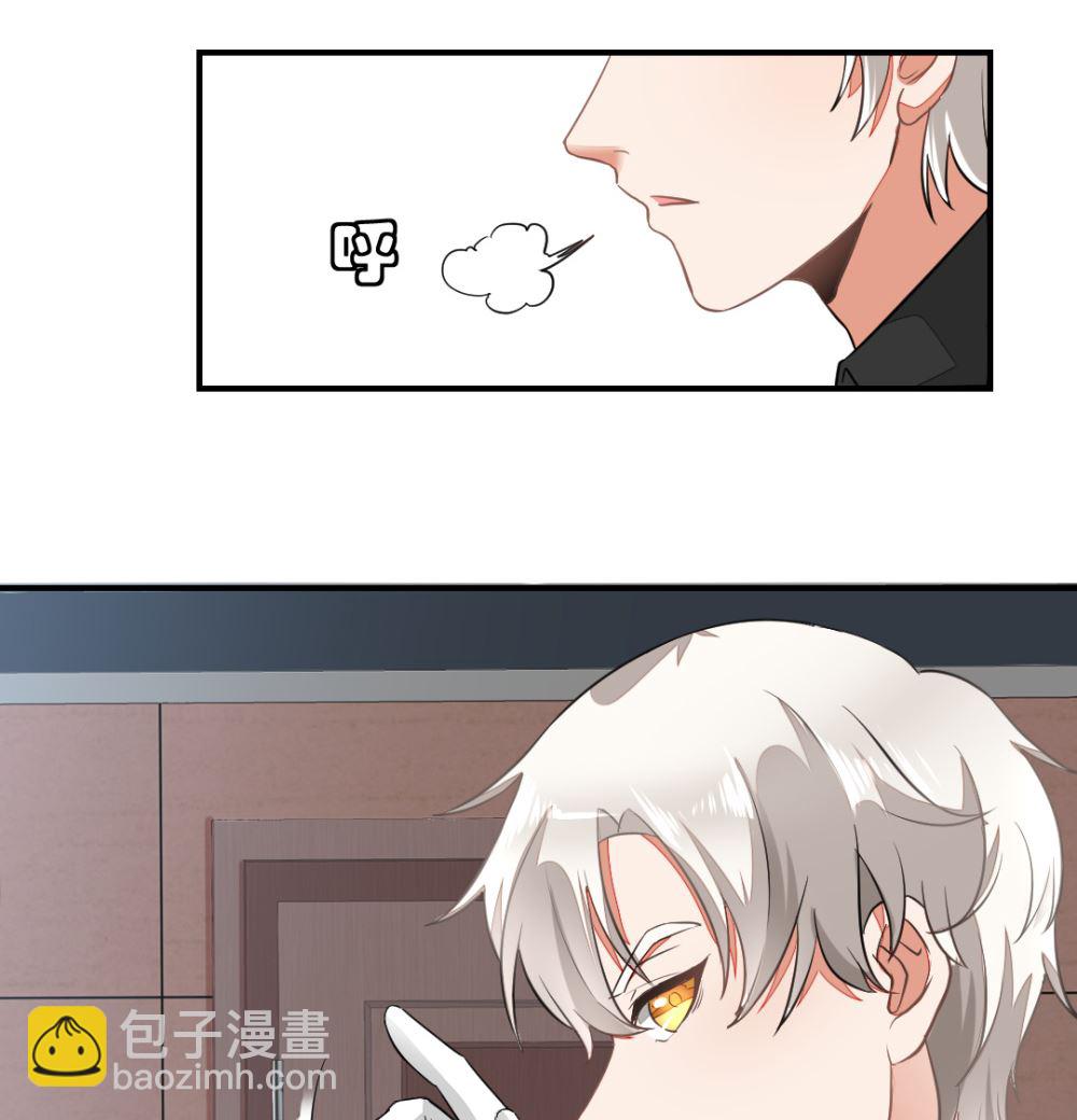 第1回 当红艺人事件（下）19