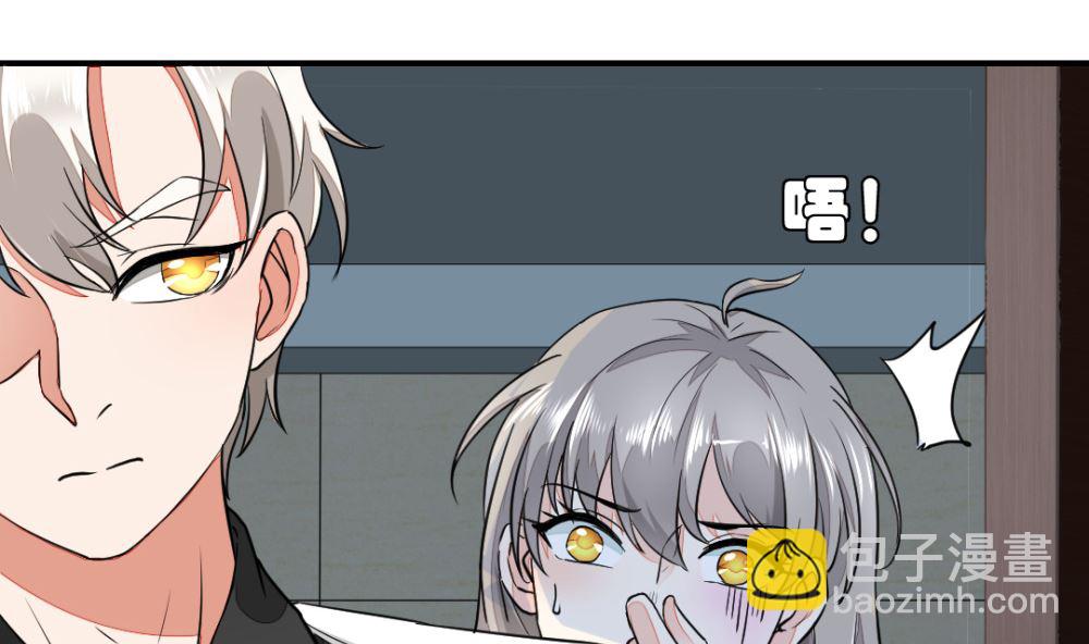 第1回 当红艺人事件（下）22