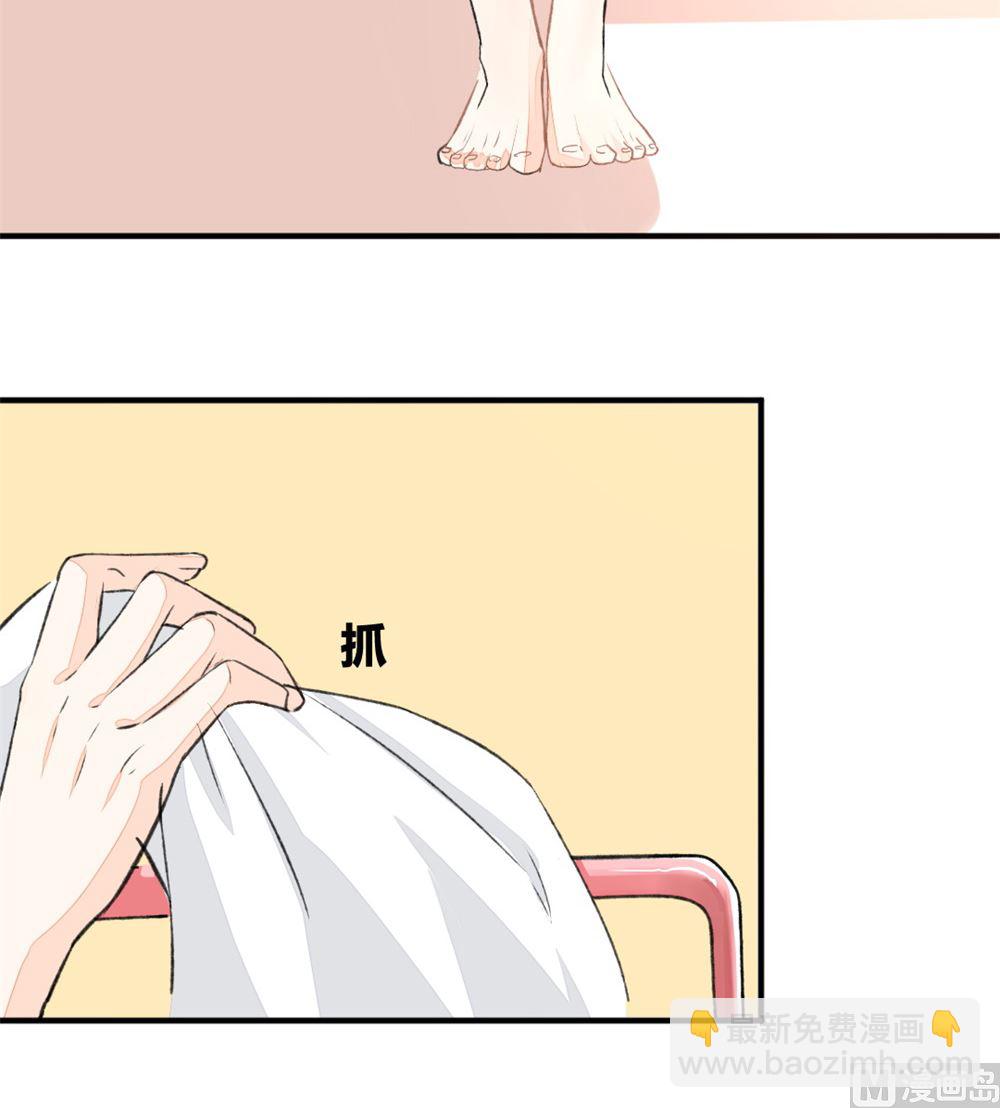 第1回 当红艺人事件（下）3
