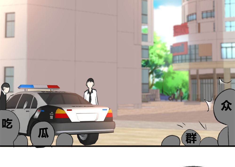 第1回 当红艺人事件（下）7