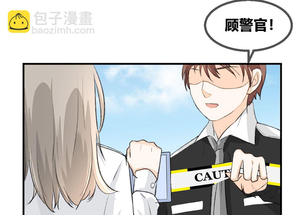 第1回 当红艺人事件（下）8
