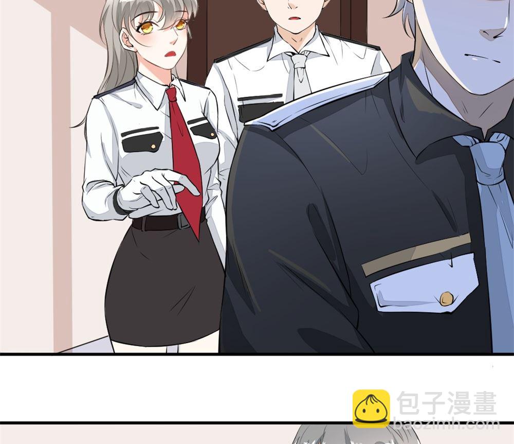 第2回 奇怪的尸体12