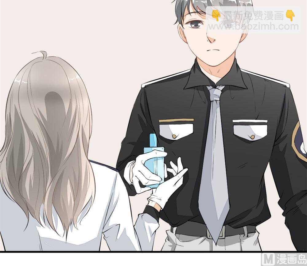 第2回 奇怪的尸体13