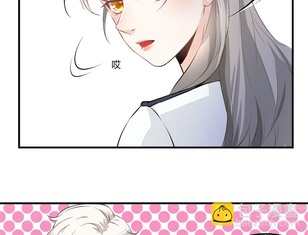 第2回 奇怪的尸体24
