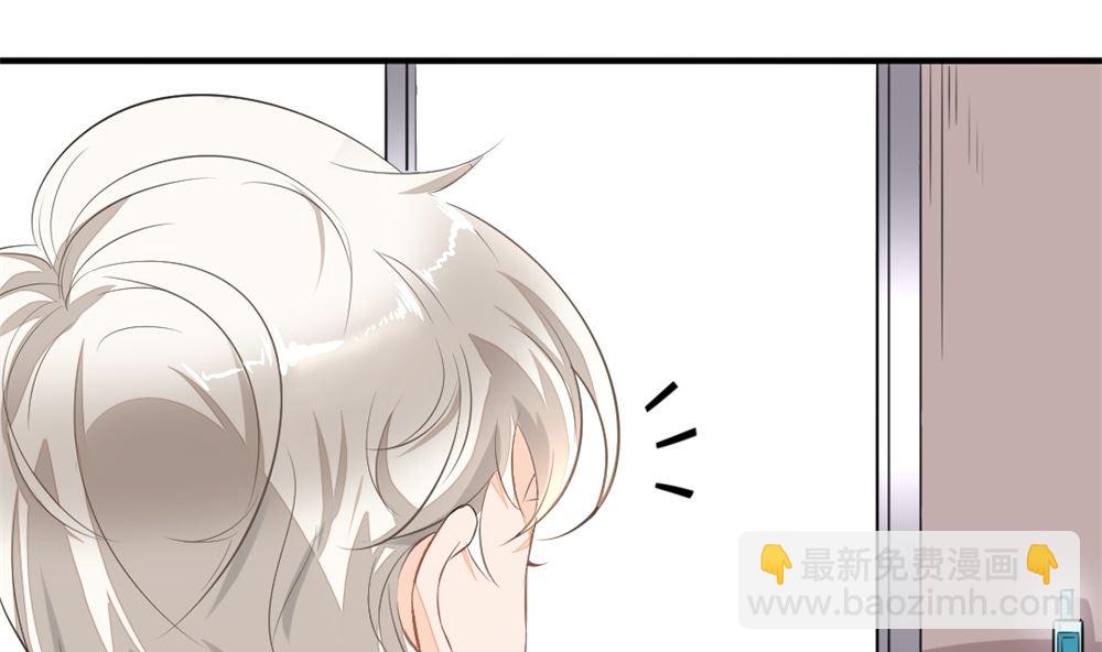 第2回 奇怪的尸体8