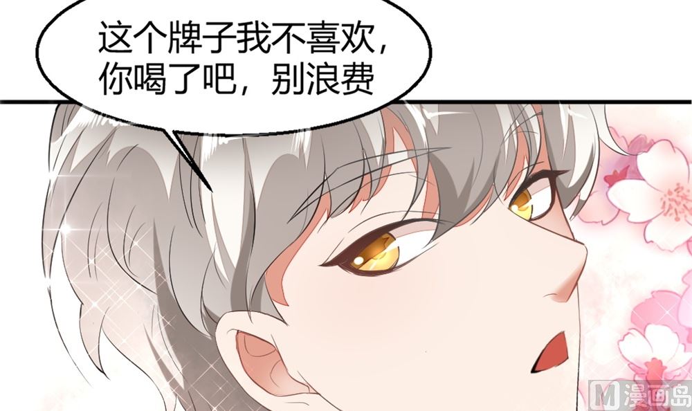第3回 尸检15