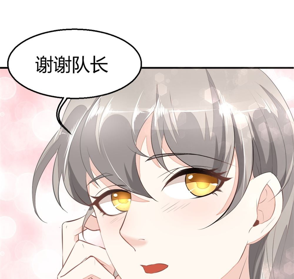 第3回 尸检17