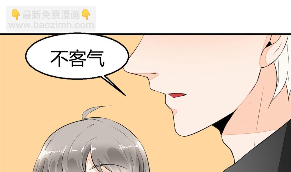 第3回 尸检19