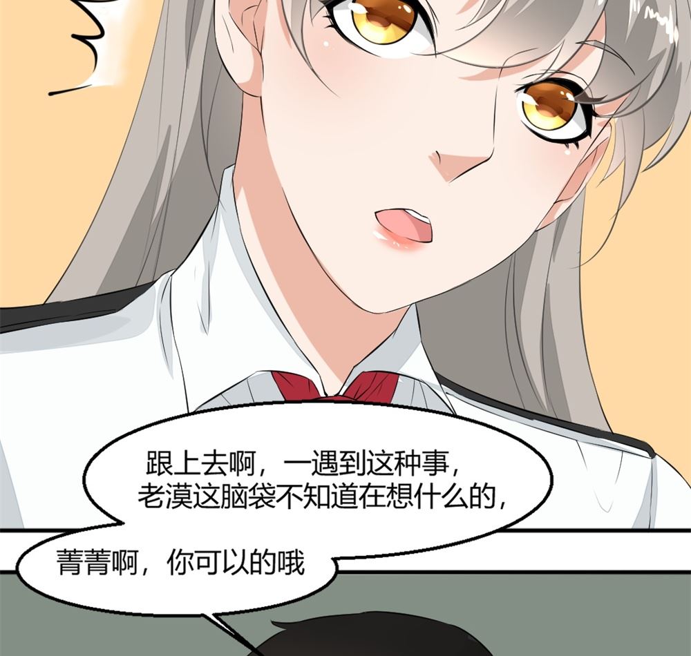 第3回 尸检41