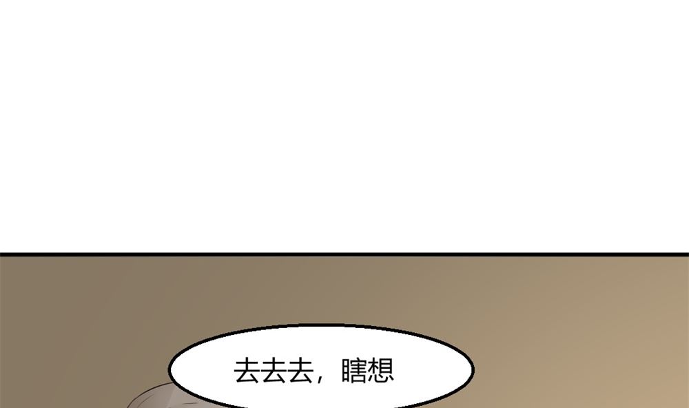 第3回 尸检43
