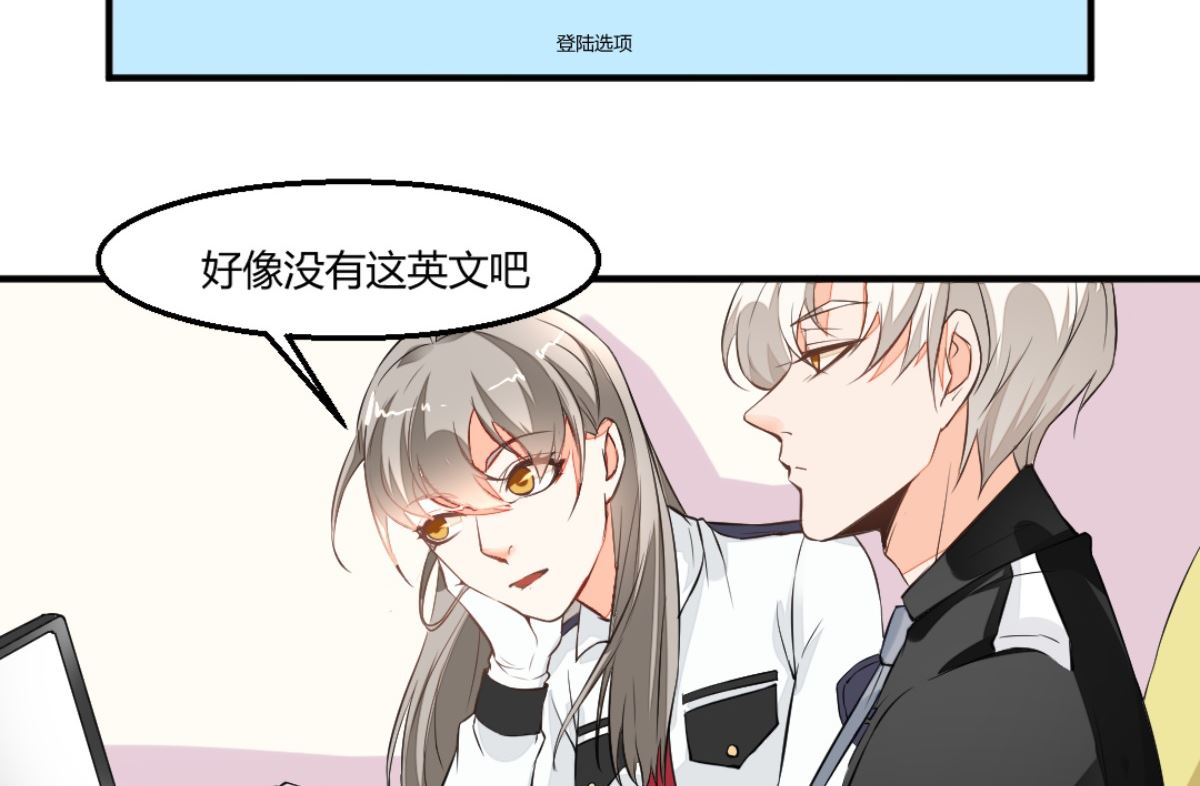 第5回 神秘的线索27