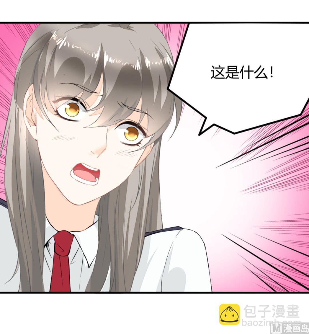 第5回 神秘的线索37