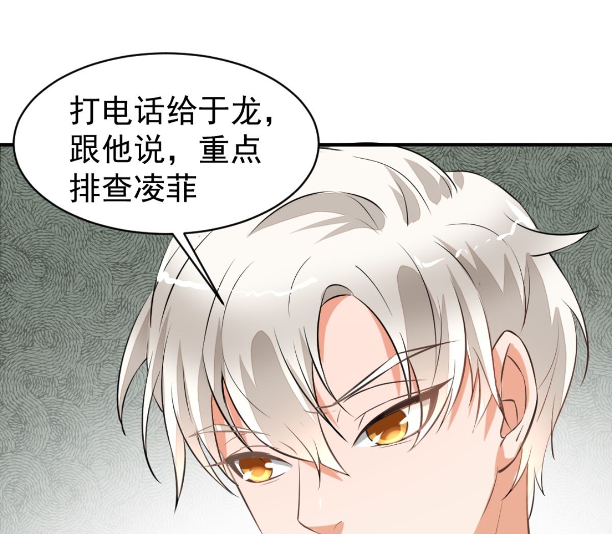 第6回 恐怖片19