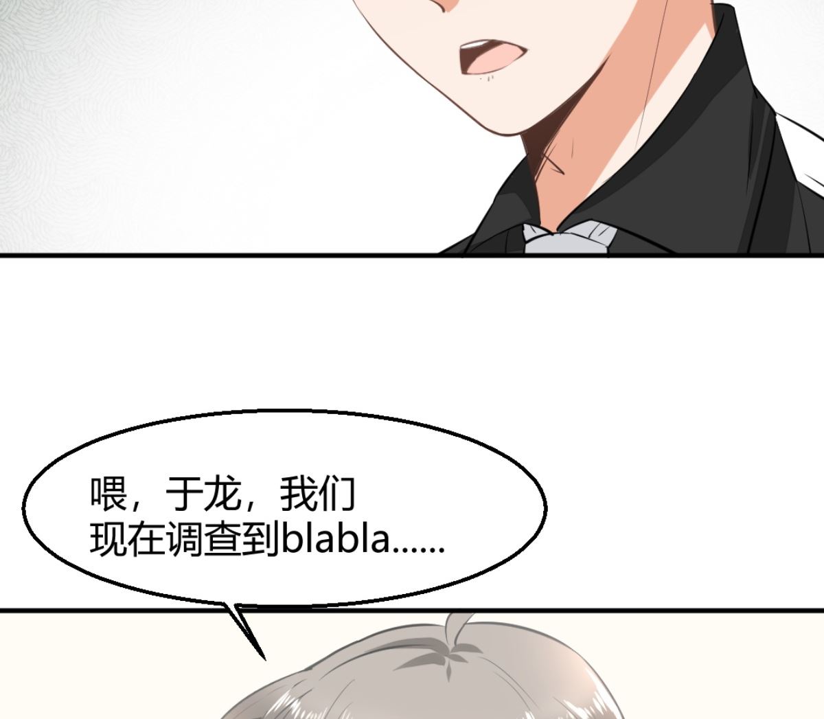 第6回 恐怖片20