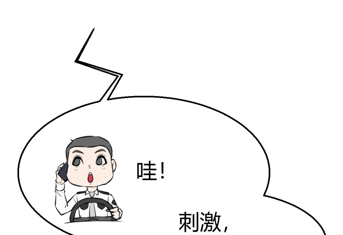 第6回 恐怖片22