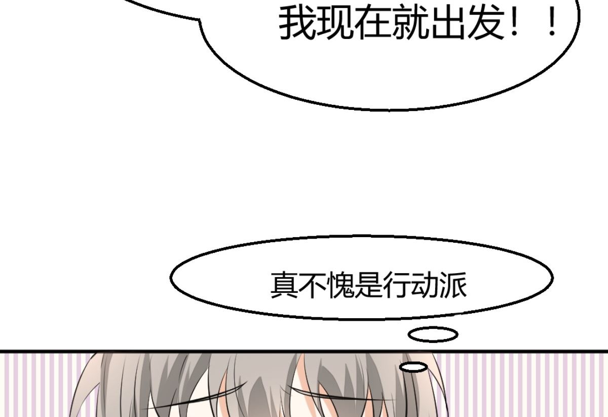 第6回 恐怖片23