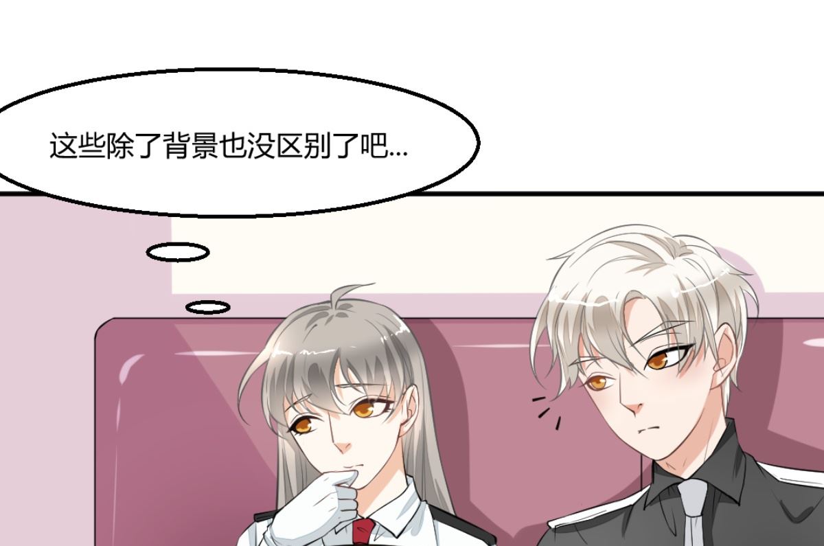 第6回 恐怖片28