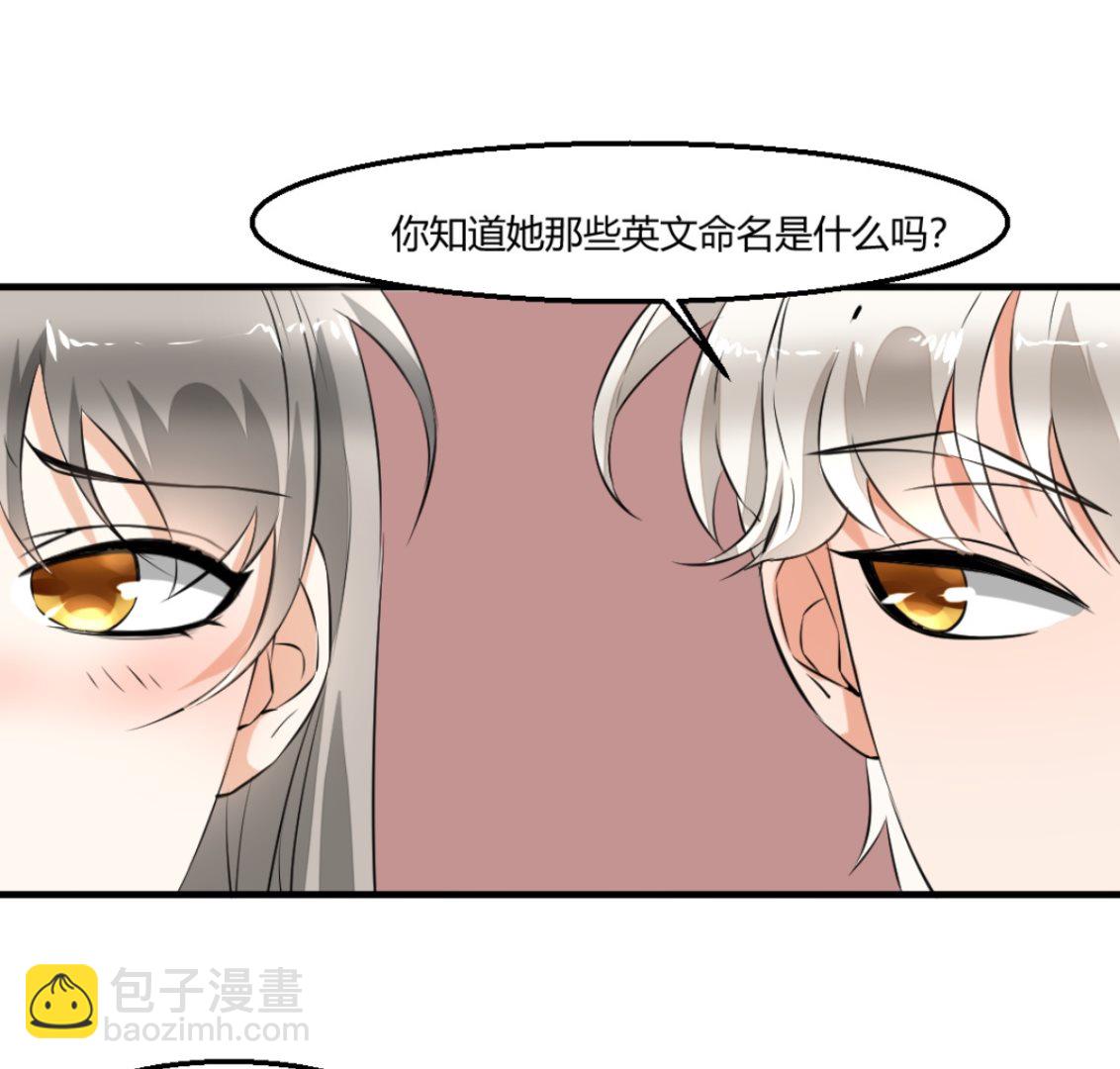 第6回 恐怖片31