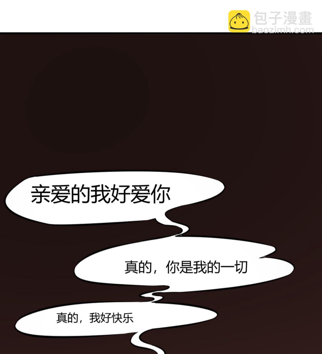 第6回 恐怖片38