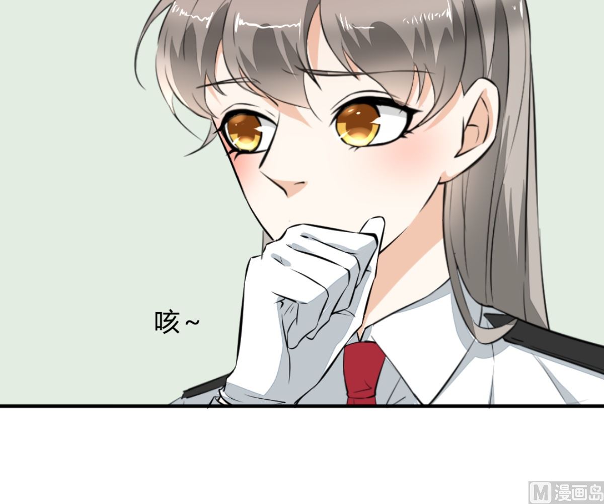 第7回 五十度灰3