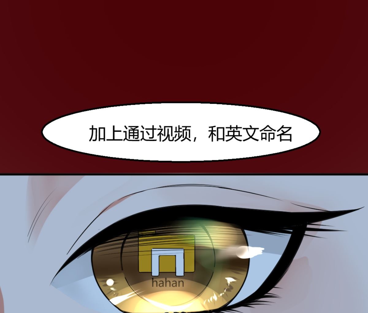第7回 五十度灰31