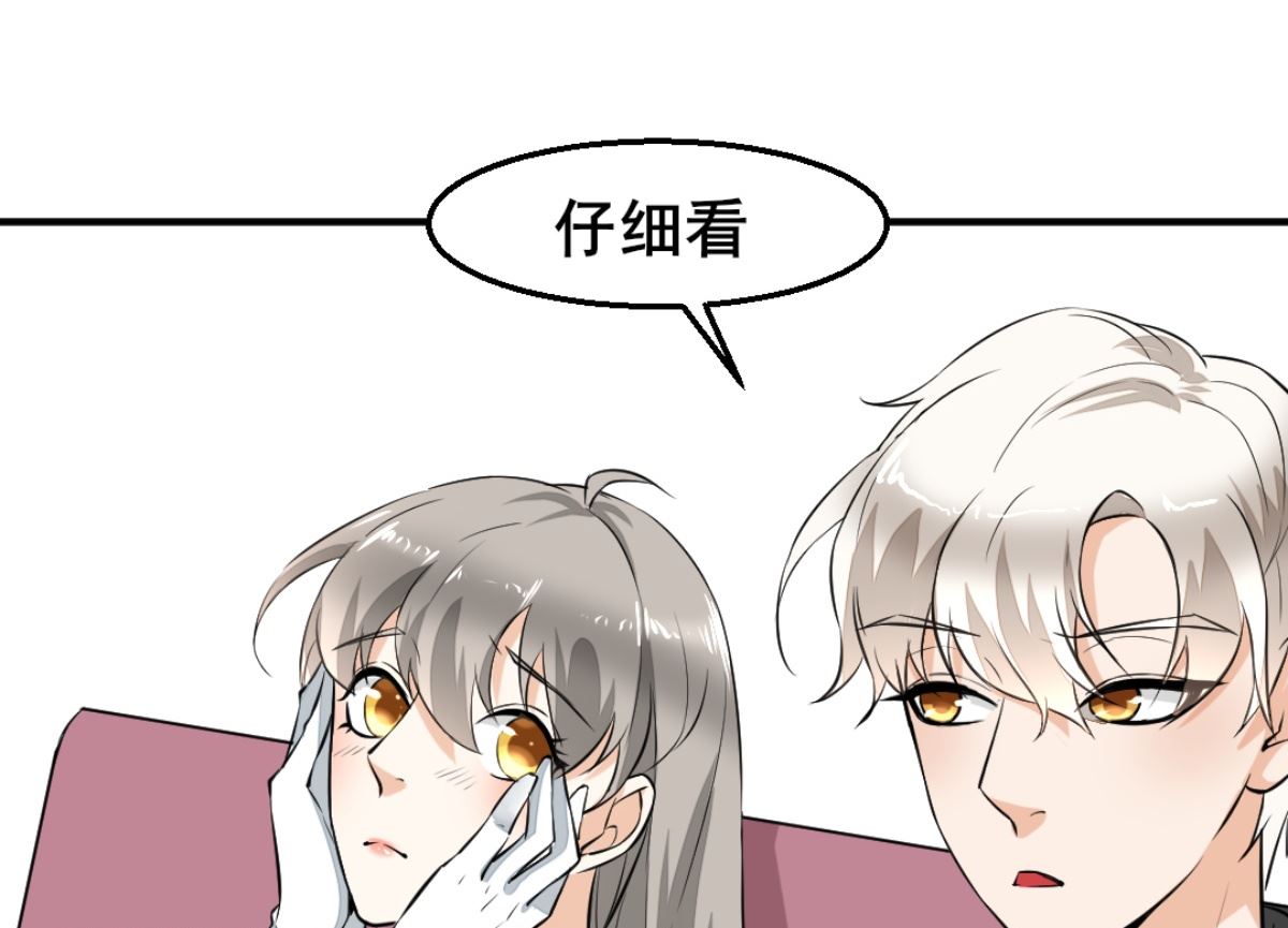 第7回 五十度灰4