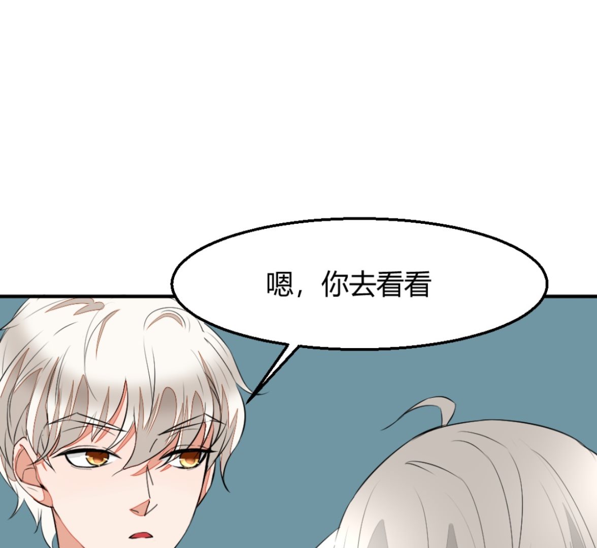 第7回 五十度灰50