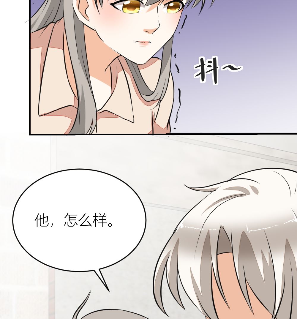 第10回 高中生街头被杀事件28