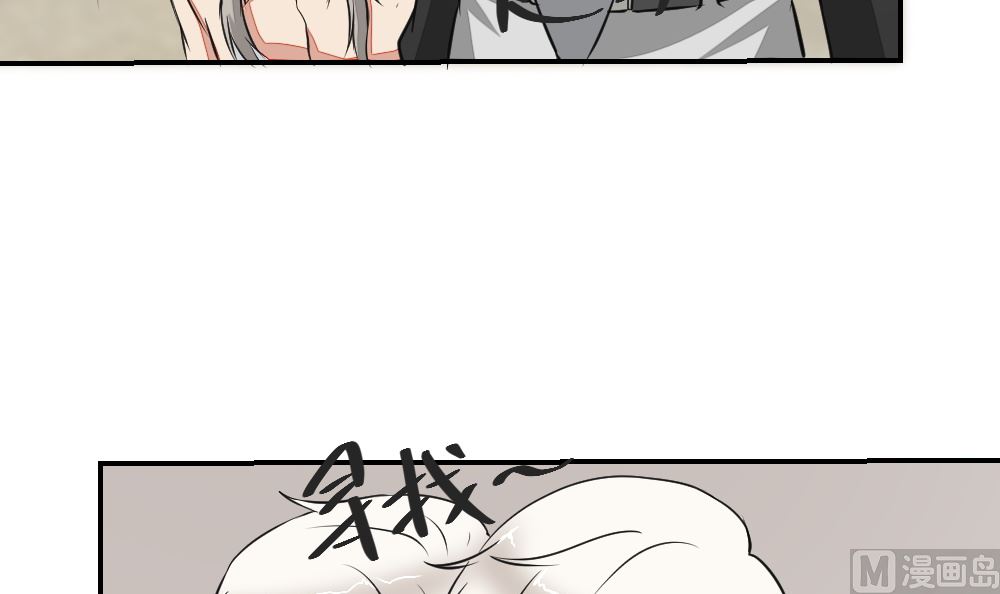 第10回 高中生街头被杀事件33