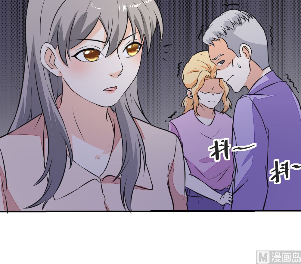 第10回 高中生街头被杀事件39